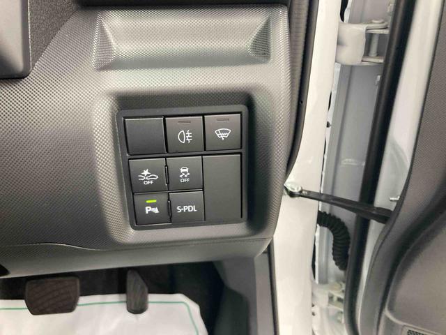 ロッキープレミアムＧ　ＨＥＶ衝突被害軽減ブレーキ　横滑り防止装置　オートマチックハイビーム　ステアリングスイッチ　オートライト　キーフリーシステム　オートエアコン　クルーズコントロール　ＣＶＴ　ＬＥＤ　パノラマカメラ　エアバッグ（岐阜県）の中古車