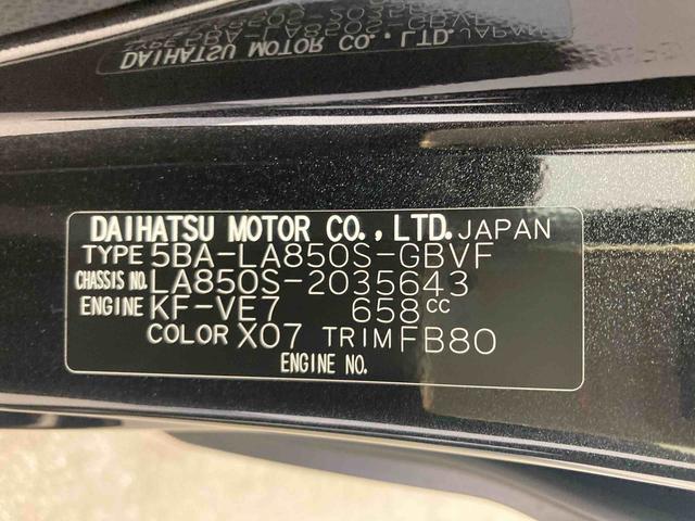 ムーヴG衝突被害軽減ブレーキ 横滑り防止装置 オートマチックハイビーム アイドリングストップ ステアリングスイッチ オートライト キーフリーシステム オートエアコン 両側電動スライドドア 純正アルミホイール(岐阜県)の中古車