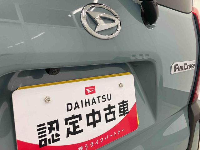 タントファンクロスターボリミテッド衝突被害軽減ブレーキ　横滑り防止装置　オートマチックハイビーム　アイドリングストップ　ステアリングスイッチ　オートライト　キーフリーシステム　オートエアコン　両側電動スライドドア　純正アルミホイール（岐阜県）の中古車
