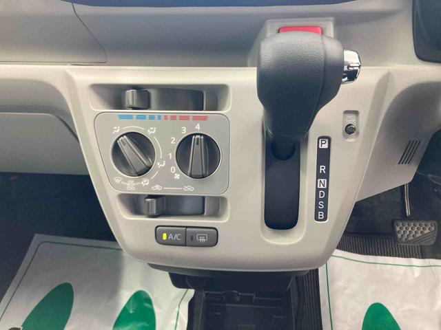 ミライースX SAIII衝突被害軽減ブレーキ 横滑り防止装置 オートマチックハイビーム アイドリングストップ キーレス エアコン エアバッグ パワーウィンドウ 純正ホイールキャップ ナビ バックカメラ オートライト CVT(岐阜県)の中古車