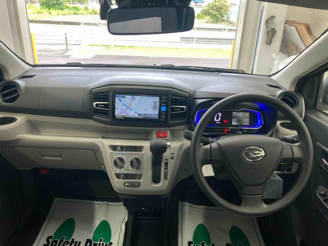 ミライースX SAIII衝突被害軽減ブレーキ 横滑り防止装置 オートマチックハイビーム アイドリングストップ キーレス エアコン エアバッグ パワーウィンドウ 純正ホイールキャップ ナビ バックカメラ オートライト CVT(岐阜県)の中古車