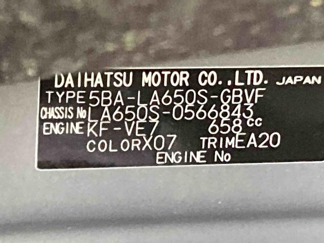 タントカスタムXリミテッド衝突被害軽減ブレーキ 横滑り防止装置 オートマチックハイビーム アイドリングストップ ステアリングスイッチ オートライト キーフリーシステム オートエアコン 両側電動スライドドア 純正アルミホイール(岐阜県)の中古車