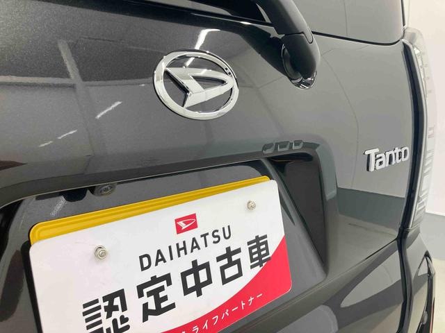 タントカスタムXリミテッド衝突被害軽減ブレーキ 横滑り防止装置 オートマチックハイビーム アイドリングストップ ステアリングスイッチ オートライト キーフリーシステム オートエアコン 両側電動スライドドア 純正アルミホイール(岐阜県)の中古車