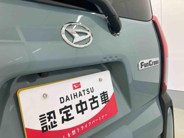 タントファンクロスリミテッド衝突被害軽減ブレーキ　横滑り防止装置　オートマチックハイビーム　アイドリングストップ　ステアリングスイッチ　オートライト　キーフリーシステム　オートエアコン　両側電動スライドドア　純正アルミホイール（岐阜県）の中古車