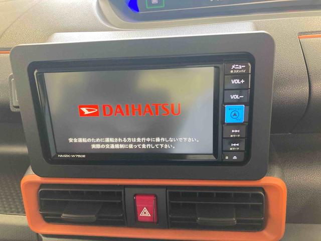タントファンクロスリミテッド衝突被害軽減ブレーキ　横滑り防止装置　オートマチックハイビーム　アイドリングストップ　ステアリングスイッチ　オートライト　キーフリーシステム　オートエアコン　両側電動スライドドア　純正アルミホイール（岐阜県）の中古車