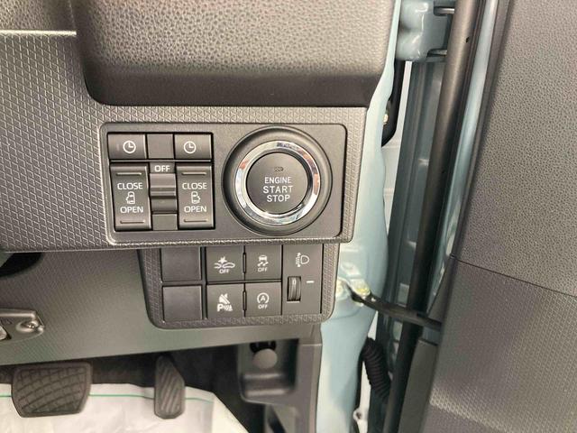 タントファンクロスターボリミテッド衝突被害軽減ブレーキ 横滑り防止装置 オートマチックハイビーム アイドリングストップ ステアリングスイッチ オートライト キーフリーシステム オートエアコン 両側電動スライドドア 純正アルミホイール(岐阜県)の中古車