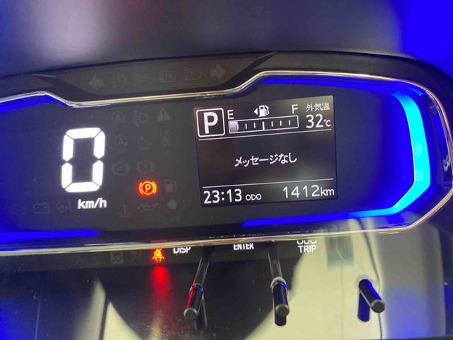 ミライースX SAIII衝突被害軽減ブレーキ 横滑り防止装置 オートマチックハイビーム アイドリングストップ キーレス エアコン エアバッグ パワーウィンドウ 純正ホイールキャップ ナビ バックカメラ ドライブレコーダー(岐阜県)の中古車