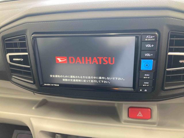 ミライースX SAIII衝突被害軽減ブレーキ 横滑り防止装置 オートマチックハイビーム アイドリングストップ キーレス エアコン エアバッグ パワーウィンドウ 純正ホイールキャップ ナビ バックカメラ マット オートライト(岐阜県)の中古車