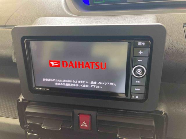 タントカスタムRSリミテッド衝突被害軽減ブレーキ 横滑り防止装置 オートマチックハイビーム アイドリングストップ ステアリングスイッチ オートライト キーフリーシステム オートエアコン 両側電動スライドドア 純正アルミホイール(岐阜県)の中古車