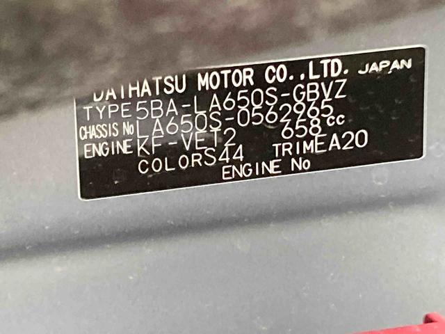 タントカスタムRSリミテッド衝突被害軽減ブレーキ 横滑り防止装置 オートマチックハイビーム アイドリングストップ ステアリングスイッチ オートライト キーフリーシステム オートエアコン 両側電動スライドドア 純正アルミホイール(岐阜県)の中古車