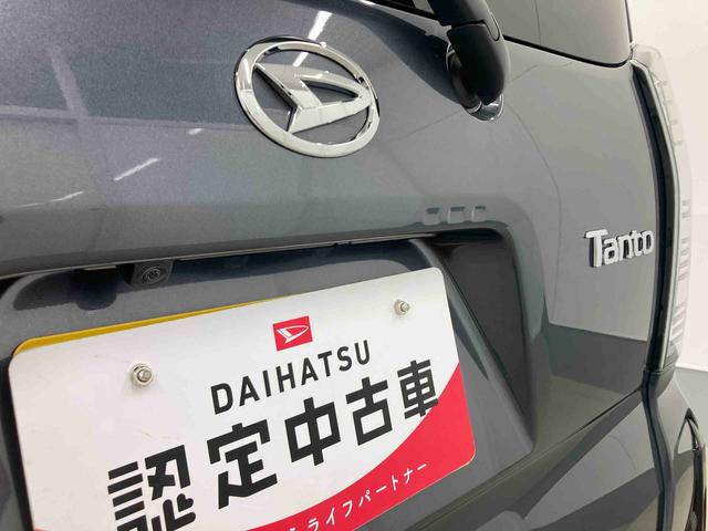 タントカスタムRSリミテッド衝突被害軽減ブレーキ 横滑り防止装置 オートマチックハイビーム アイドリングストップ ステアリングスイッチ オートライト キーフリーシステム オートエアコン 両側電動スライドドア 純正アルミホイール(岐阜県)の中古車