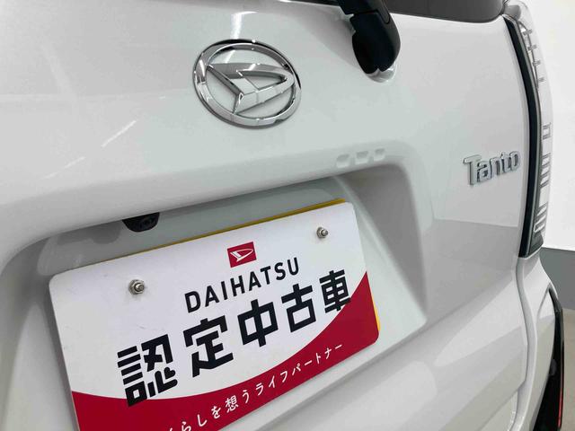 タントカスタムＲＳ衝突被害軽減ブレーキ　横滑り防止装置　オートマチックハイビーム　アイドリングストップ　ステアリングスイッチ　オートライト　キーフリーシステム　オートエアコン　両側電動スライドドア　純正アルミホイール（岐阜県）の中古車