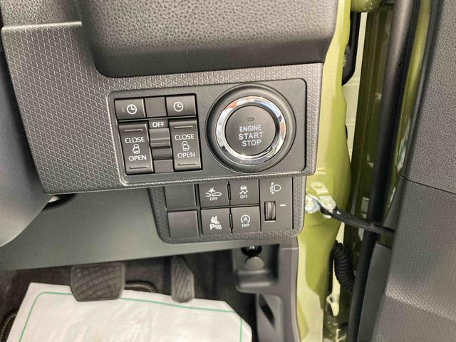 タントファンクロスリミテッド衝突被害軽減ブレーキ　横滑り防止装置　オートマチックハイビーム　アイドリングストップ　ステアリングスイッチ　オートライト　キーフリーシステム　オートエアコン　両側電動スライドドア　純正アルミホイール（岐阜県）の中古車