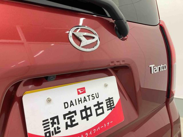 タントX衝突被害軽減ブレーキ 横滑り防止装置 オートマチックハイビーム アイドリングストップ ステアリングスイッチ オートライト キーフリーシステム オートエアコン 左側電動スライドドア 純正ホイールキャップ(岐阜県)の中古車