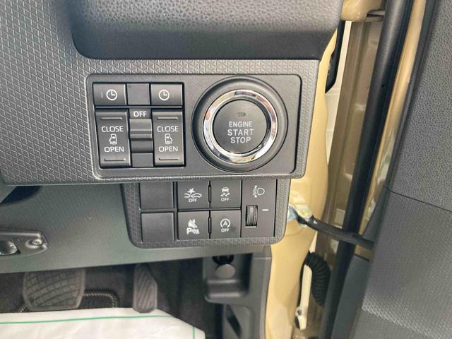 タントファンクロスリミテッド衝突被害軽減ブレーキ　横滑り防止装置　オートマチックハイビーム　アイドリングストップ　ステアリングスイッチ　オートライト　キーフリーシステム　オートエアコン　両側電動スライドドア　純正アルミホイール（岐阜県）の中古車