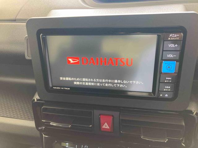タントカスタムRSリミテッド衝突被害軽減ブレーキ 横滑り防止装置 オートマチックハイビーム アイドリングストップ ステアリングスイッチ オートライト キーフリーシステム オートエアコン 両側電動スライドドア 純正アルミホイール(岐阜県)の中古車