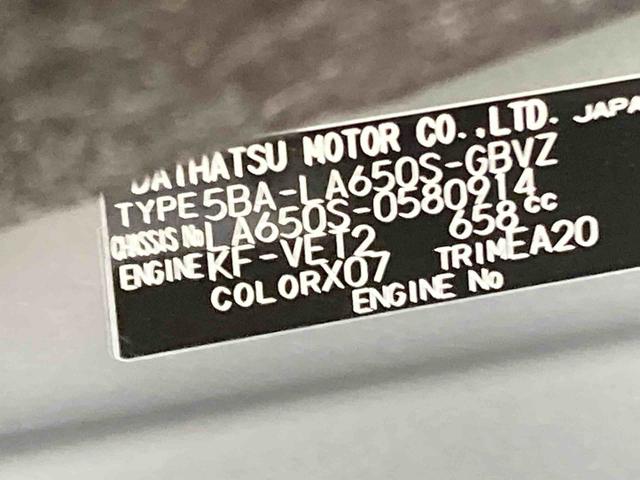 タントカスタムRSリミテッド衝突被害軽減ブレーキ 横滑り防止装置 オートマチックハイビーム アイドリングストップ ステアリングスイッチ オートライト キーフリーシステム オートエアコン 両側電動スライドドア 純正アルミホイール(岐阜県)の中古車