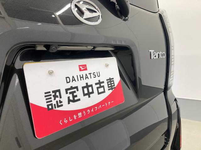 タントカスタムRSリミテッド衝突被害軽減ブレーキ 横滑り防止装置 オートマチックハイビーム アイドリングストップ ステアリングスイッチ オートライト キーフリーシステム オートエアコン 両側電動スライドドア 純正アルミホイール(岐阜県)の中古車
