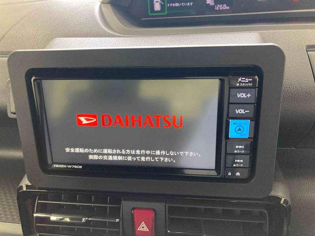 タントカスタムＲＳリミテッド衝突被害軽減ブレーキ　横滑り防止装置　オートマチックハイビーム　アイドリングストップ　ステアリングスイッチ　オートライト　キーフリーシステム　オートエアコン　両側電動スライドドア　純正アルミホイール（岐阜県）の中古車