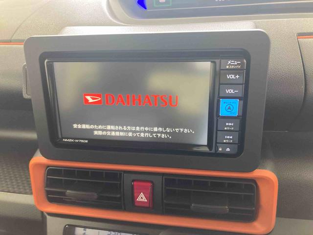 タントファンクロスターボリミテッド衝突被害軽減ブレーキ　横滑り防止装置　オートマチックハイビーム　アイドリングストップ　ステアリングスイッチ　オートライト　キーフリーシステム　オートエアコン　両側電動スライドドア　純正アルミホイール（岐阜県）の中古車