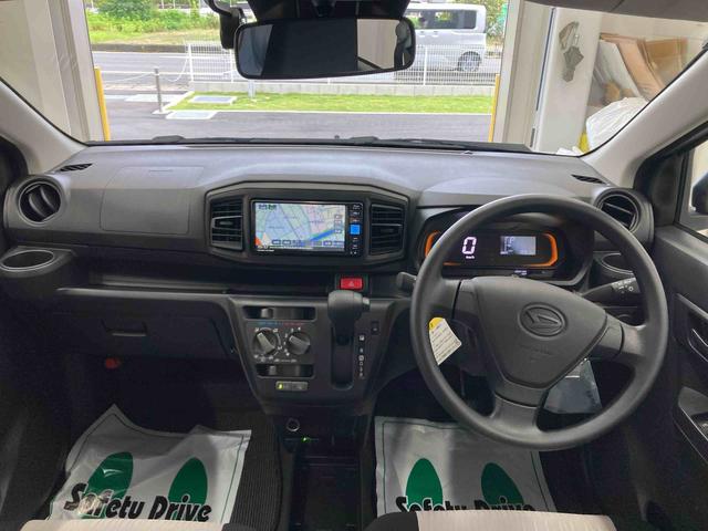 ミライースＬ　ＳＡIII衝突被害軽減ブレーキ　横滑り防止装置　オートマチックハイビーム　アイドリングストップ　キーレス　エアコン　エアバッグ　パワーウィンドウ　純正ホイールキャップ　ナビ　バックカメラ　マット　ＣＶＴ　２ＷＤ（岐阜県）の中古車