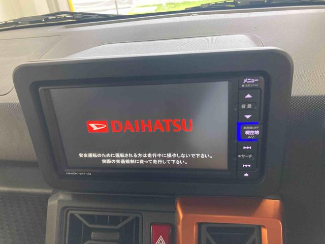 タフトGターボ衝突被害軽減ブレーキ 横滑り防止装置 オートマチックハイビーム アイドリングストップ ステアリングスイッチ オートライト キーフリーシステム オートエアコン バイザー マット バックカメラ LED(岐阜県)の中古車