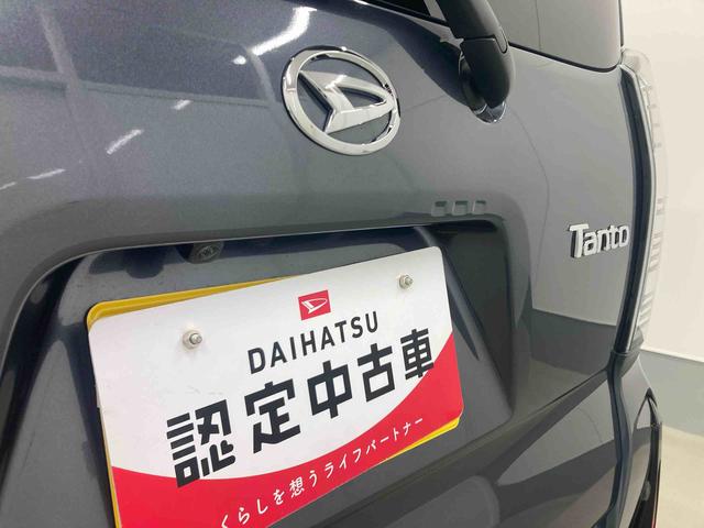 タントカスタムＲＳ衝突被害軽減ブレーキ　横滑り防止装置　オートマチックハイビーム　アイドリングストップ　ステアリングスイッチ　オートライト　キーフリーシステム　オートエアコン　両側電動スライドドア　純正アルミホイール（岐阜県）の中古車
