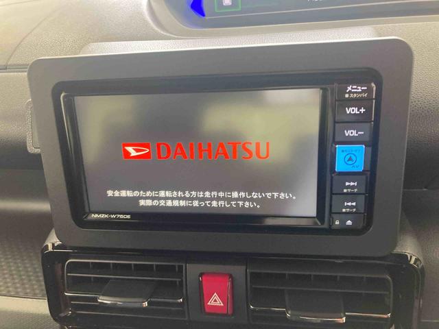 タントカスタムＸリミテッド衝突被害軽減ブレーキ　横滑り防止装置　オートマチックハイビーム　アイドリングストップ　ステアリングスイッチ　オートライト　キーフリーシステム　オートエアコン　両側電動スライドドア　純正アルミホイール（岐阜県）の中古車