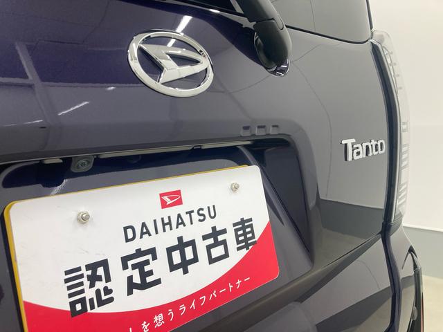 タントカスタムＸリミテッド衝突被害軽減ブレーキ　横滑り防止装置　オートマチックハイビーム　アイドリングストップ　ステアリングスイッチ　オートライト　キーフリーシステム　オートエアコン　両側電動スライドドア　純正アルミホイール（岐阜県）の中古車