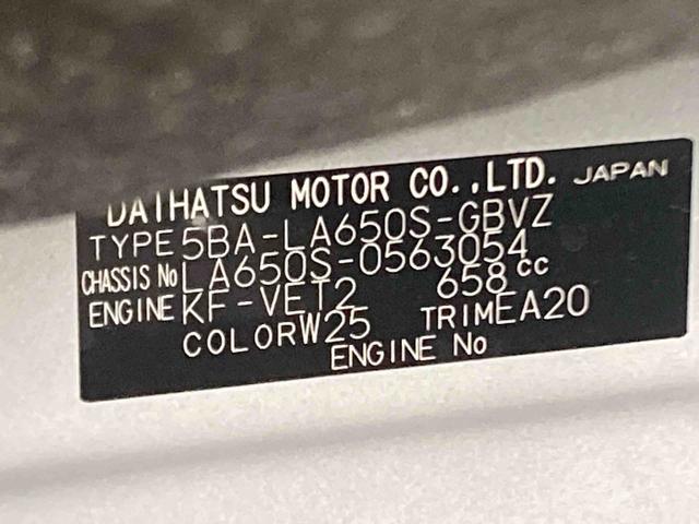 タントカスタムＲＳリミテッド衝突被害軽減ブレーキ　横滑り防止装置　オートマチックハイビーム　アイドリングストップ　ステアリングスイッチ　オートライト　キーフリーシステム　オートエアコン　両側電動スライドドア　純正アルミホイール（岐阜県）の中古車