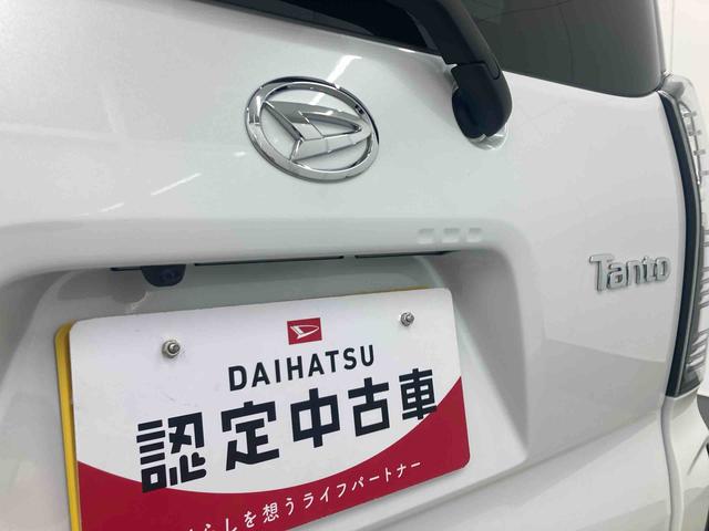 タントカスタムＲＳリミテッド衝突被害軽減ブレーキ　横滑り防止装置　オートマチックハイビーム　アイドリングストップ　ステアリングスイッチ　オートライト　キーフリーシステム　オートエアコン　両側電動スライドドア　純正アルミホイール（岐阜県）の中古車