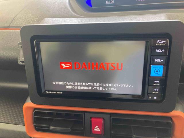 タントファンクロスリミテッド衝突被害軽減ブレーキ　横滑り防止装置　オートマチックハイビーム　アイドリングストップ　ステアリングスイッチ　オートライト　キーフリーシステム　オートエアコン　両側電動スライドドア　純正アルミホイール（岐阜県）の中古車