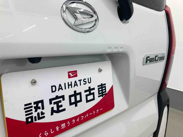 タントファンクロスリミテッド衝突被害軽減ブレーキ　横滑り防止装置　オートマチックハイビーム　アイドリングストップ　ステアリングスイッチ　オートライト　キーフリーシステム　オートエアコン　両側電動スライドドア　純正アルミホイール（岐阜県）の中古車