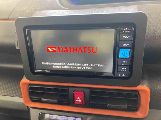 タントファンクロスリミテッド衝突被害軽減ブレーキ 横滑り防止装置 オートマチックハイビーム アイドリングストップ ステアリングスイッチ オートライト キーフリーシステム オートエアコン 両側電動スライドドア 純正アルミホイール(岐阜県)の中古車