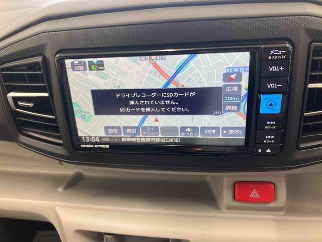ミライースX SAIII衝突被害軽減ブレーキ 横滑り防止装置 オートマチックハイビーム アイドリングストップ キーレス エアコン エアバッグ パワーウィンドウ 電動格納式ドアミラー 純正ホイールキャップ ナビ バックカメラ(岐阜県)の中古車