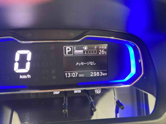 ミライースX SAIII衝突被害軽減ブレーキ 横滑り防止装置 オートマチックハイビーム アイドリングストップ キーレス エアコン エアバッグ パワーウィンドウ 電動格納式ドアミラー 純正ホイールキャップ ナビ バックカメラ(岐阜県)の中古車