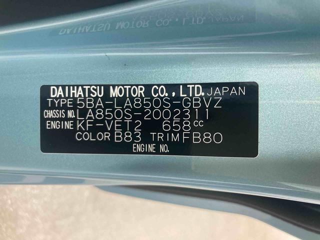 ムーヴRS衝突被害軽減ブレーキ 横滑り防止装置 オートマチックハイビーム アイドリングストップ ステアリングスイッチ オートライト キーフリーシステム オートエアコン 両側電動スライドドア 純正アルミホイール(岐阜県)の中古車