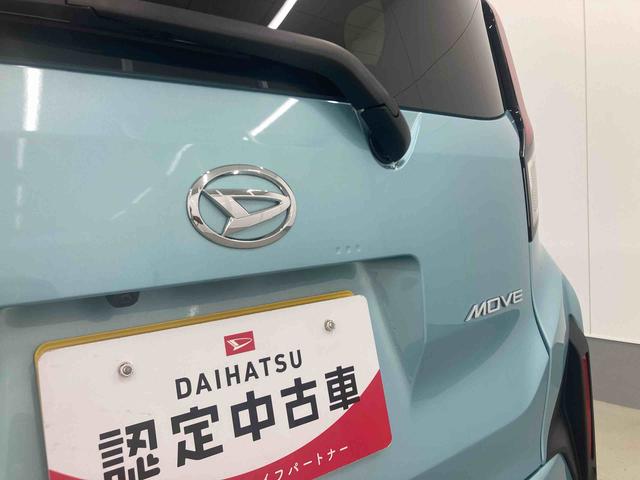 ムーヴRS衝突被害軽減ブレーキ 横滑り防止装置 オートマチックハイビーム アイドリングストップ ステアリングスイッチ オートライト キーフリーシステム オートエアコン 両側電動スライドドア 純正アルミホイール(岐阜県)の中古車