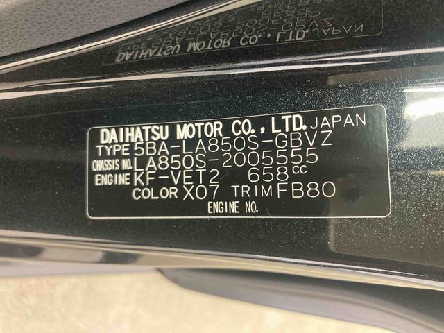 ムーヴＲＳ衝突被害軽減ブレーキ　横滑り防止装置　オートマチックハイビーム　アイドリングストップ　ステアリングスイッチ　オートライト　キーフリーシステム　オートエアコン　両側電動スライドドア　純正アルミホイール（岐阜県）の中古車