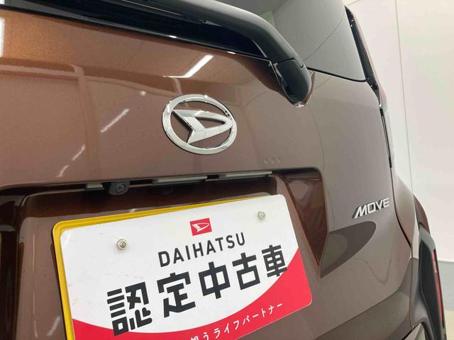 ムーヴRS衝突被害軽減ブレーキ 横滑り防止装置 オートマチックハイビーム アイドリングストップ ステアリングスイッチ オートライト キーフリーシステム オートエアコン 両側電動スライドドア 純正アルミホイール(岐阜県)の中古車