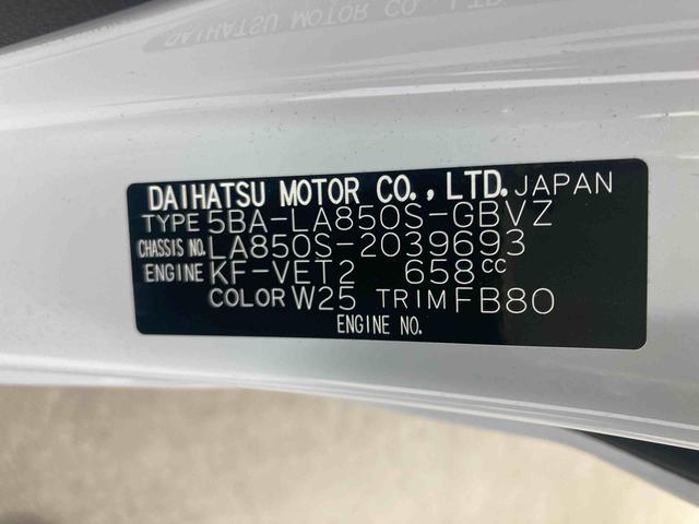 ムーヴRS衝突被害軽減ブレーキ 横滑り防止装置 オートマチックハイビーム アイドリングストップ ステアリングスイッチ オートライト キーフリーシステム オートエアコン 両側電動スライドドア 純正アルミホイール(岐阜県)の中古車