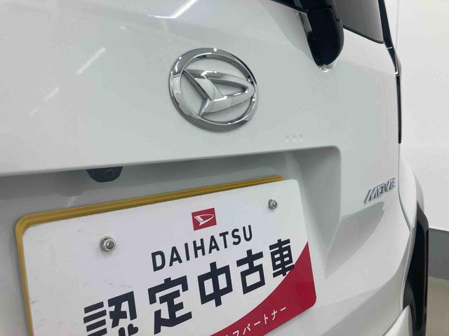 ムーヴX衝突被害軽減ブレーキ 横滑り防止装置 オートマチックハイビーム アイドリングストップ ステアリングスイッチ オートライト キーフリーシステム オートエアコン 両側電動スライドドア 純正ホイールキャップ(岐阜県)の中古車