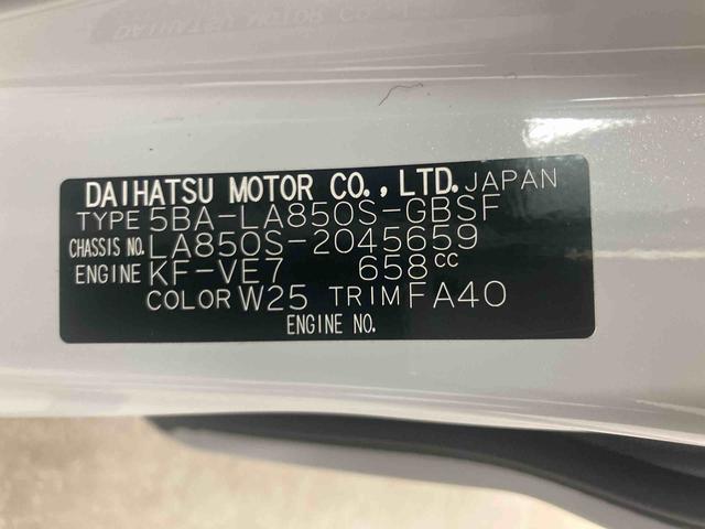 ムーヴX衝突被害軽減ブレーキ 横滑り防止装置 オートマチックハイビーム アイドリングストップ ステアリングスイッチ オートライト キーフリーシステム オートエアコン 両側電動スライドドア 純正ホイールキャップ(岐阜県)の中古車
