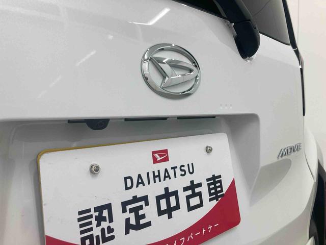 ムーヴX衝突被害軽減ブレーキ 横滑り防止装置 オートマチックハイビーム アイドリングストップ ステアリングスイッチ オートライト キーフリーシステム オートエアコン 両側電動スライドドア 純正ホイールキャップ(岐阜県)の中古車
