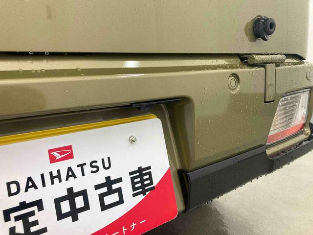 アトレーデッキバン衝突被害軽減ブレーキ 横滑り防止装置 オートマチックハイビーム アイドリングストップ ステアリングスイッチ オートライト キーフリーシステム オートエアコン 両側電動スライドドア 純正ホイールキャップ(岐阜県)の中古車