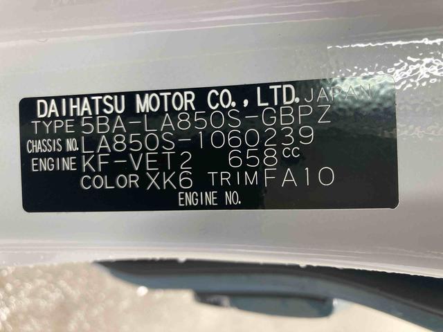ムーヴキャンバスストライプスＧターボ衝突被害軽減ブレーキ　横滑り防止装置　オートマチックハイビーム　アイドリングストップ　ステアリングスイッチ　オートライト　キーフリーシステム　オートエアコン　両側電動スライドドア　純正ホイールキャップ（岐阜県）の中古車