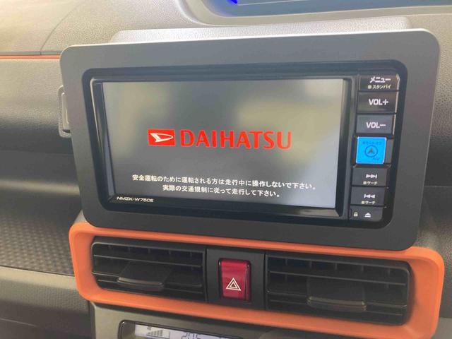 タントファンクロスリミテッド衝突被害軽減ブレーキ　横滑り防止装置　オートマチックハイビーム　アイドリングストップ　ステアリングスイッチ　オートライト　キーフリーシステム　オートエアコン　両側電動スライドドア　純正アルミホイール（岐阜県）の中古車