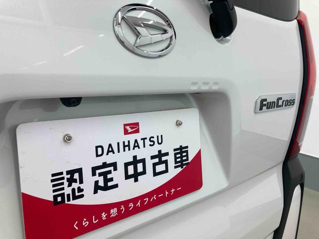 タントファンクロスリミテッド衝突被害軽減ブレーキ　横滑り防止装置　オートマチックハイビーム　アイドリングストップ　ステアリングスイッチ　オートライト　キーフリーシステム　オートエアコン　両側電動スライドドア　純正アルミホイール（岐阜県）の中古車