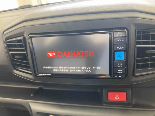 ミライースＬ　ＳＡＩＩＩ衝突被害軽減ブレーキ　横滑り防止装置　オートマチックハイビーム　アイドリングストップ　キーレス　エアコン　エアバッグ　パワーウィンドウ　バックカメラ　ナビ　ドライブレコーダー　純正ホイールキャップ（岐阜県）の中古車