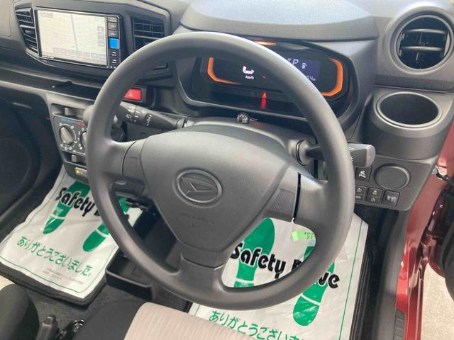 ミライースＬ　ＳＡＩＩＩ衝突被害軽減ブレーキ　横滑り防止装置　オートマチックハイビーム　アイドリングストップ　キーレス　エアコン　エアバッグ　パワーウィンドウ　バックカメラ　ナビ　ドライブレコーダー　純正ホイールキャップ（岐阜県）の中古車